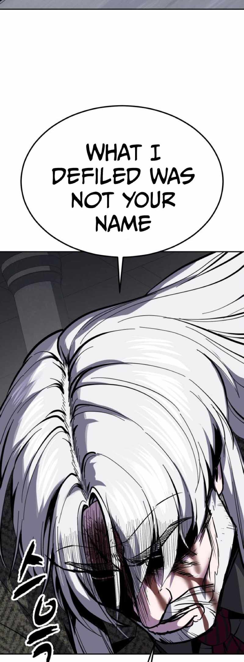 The Boy Of Death Chapter 336 - Page 72