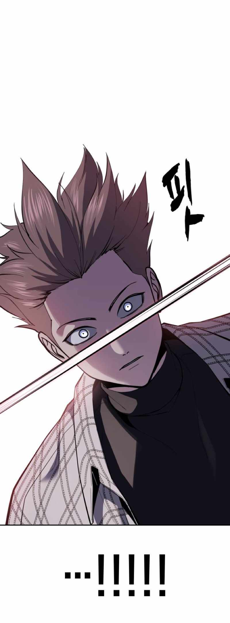 The Boy Of Death Chapter 336 - Page 83