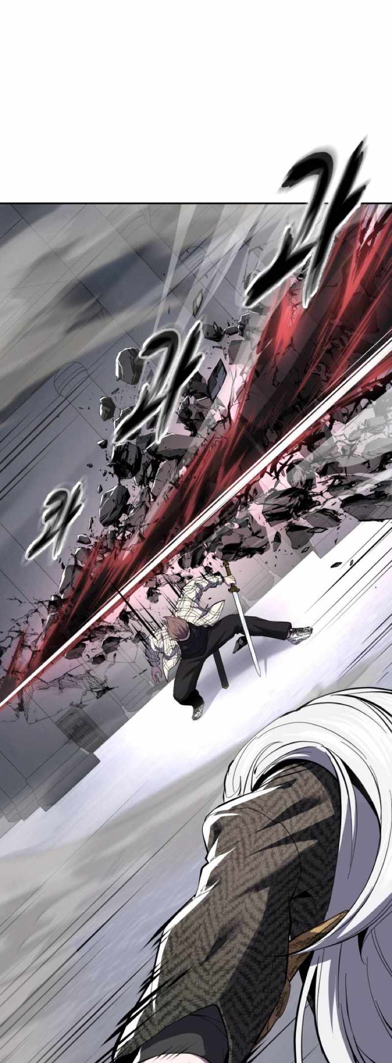 The Boy Of Death Chapter 336 - Page 84