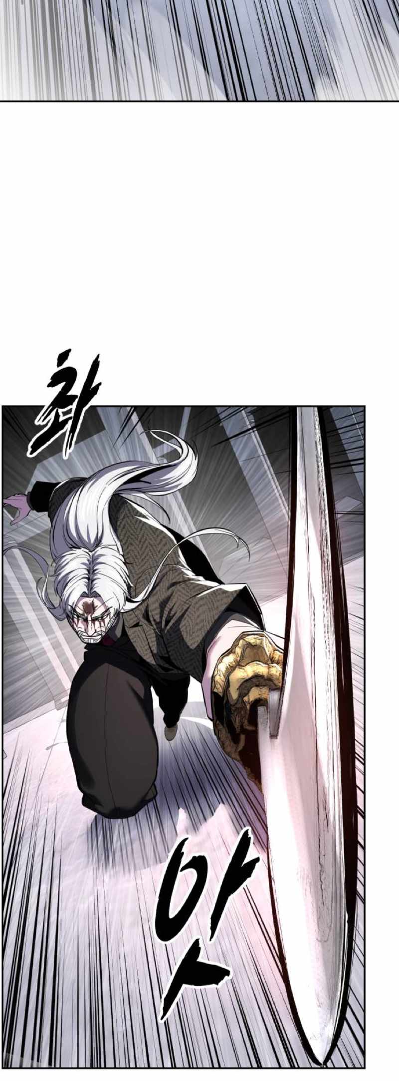 The Boy Of Death Chapter 336 - Page 93