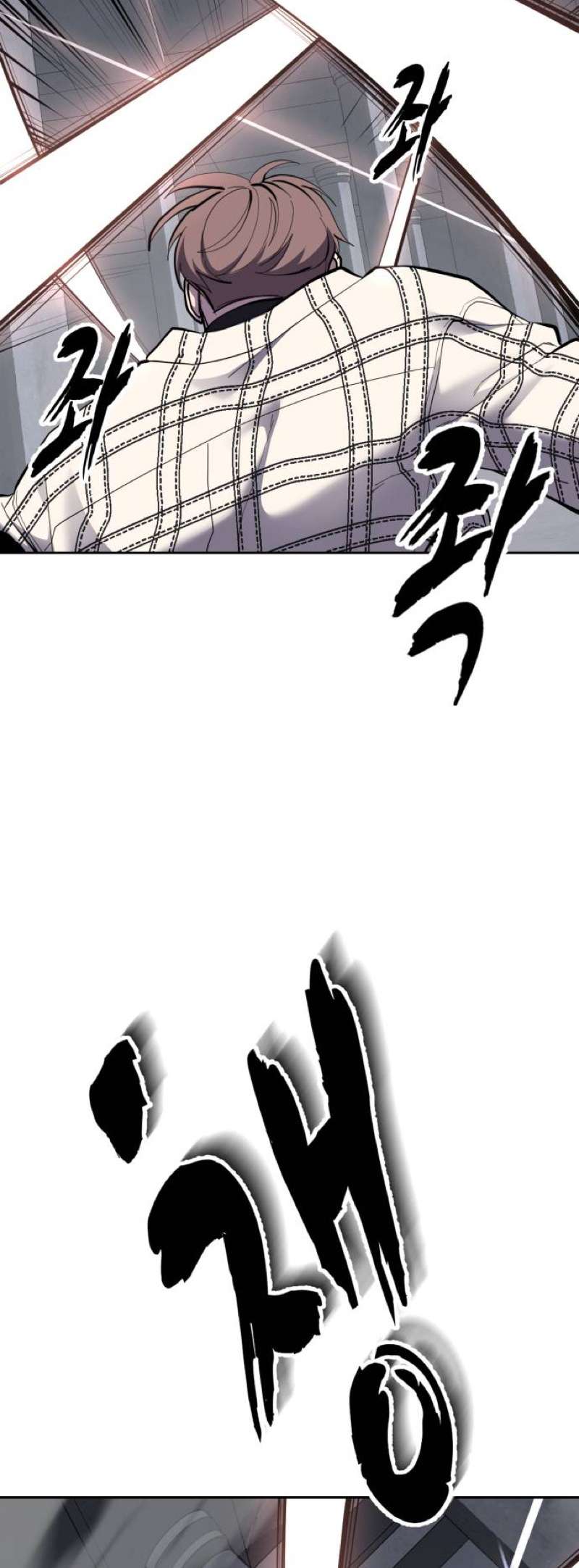 The Boy Of Death Chapter 337 - Page 10