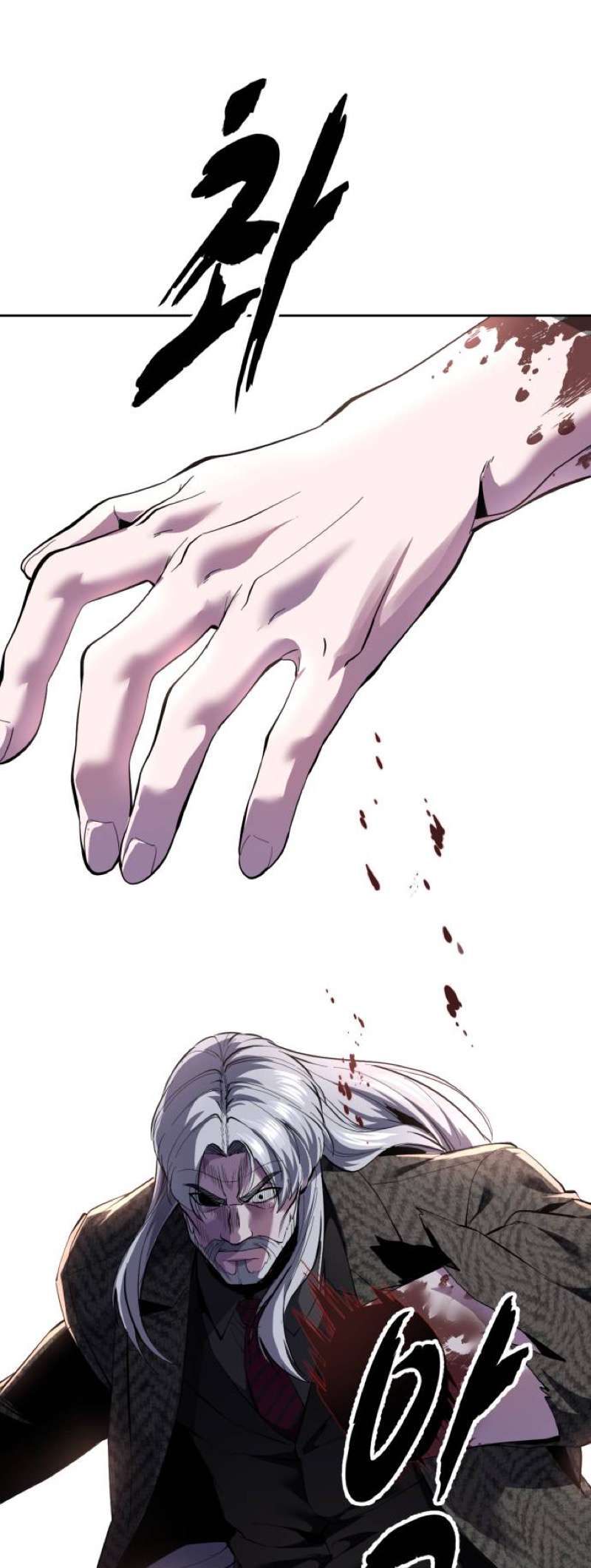 The Boy Of Death Chapter 337 - Page 106