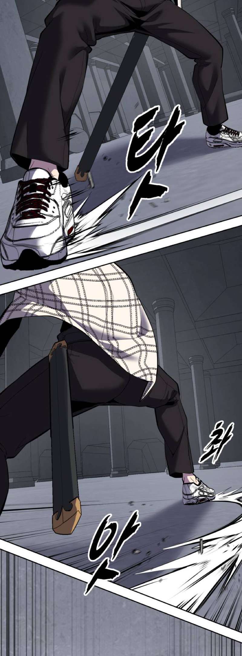 The Boy Of Death Chapter 337 - Page 14