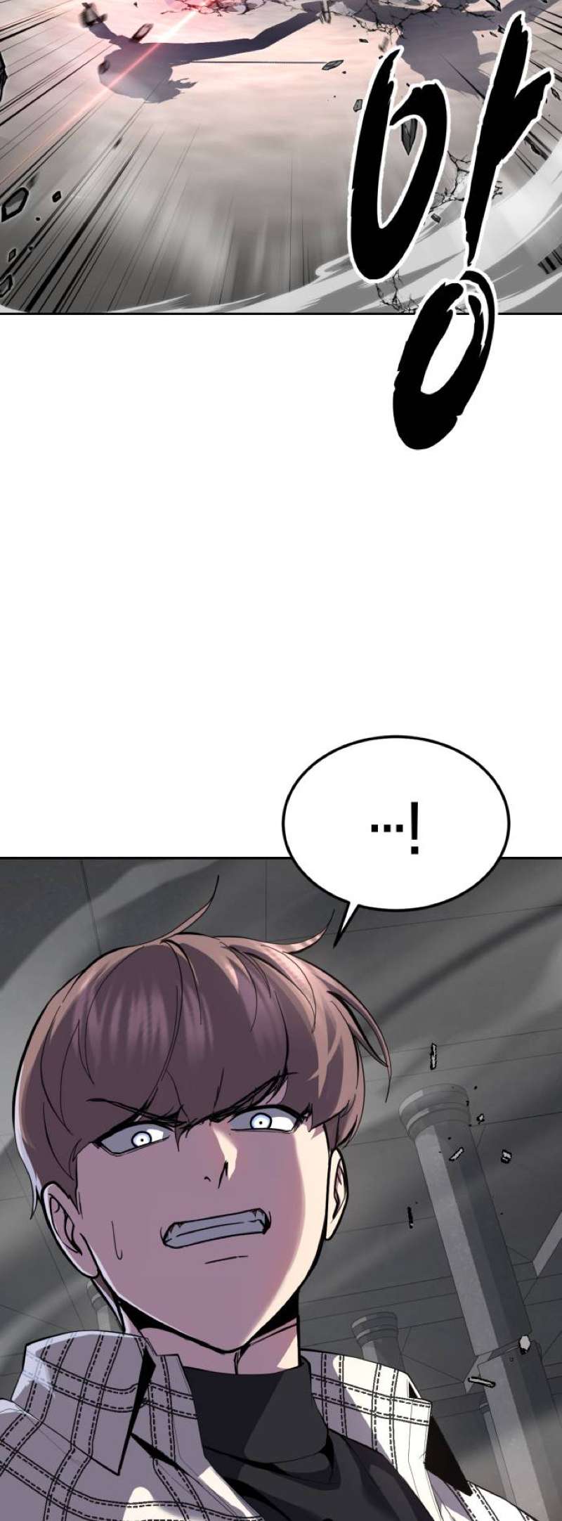 The Boy Of Death Chapter 337 - Page 25