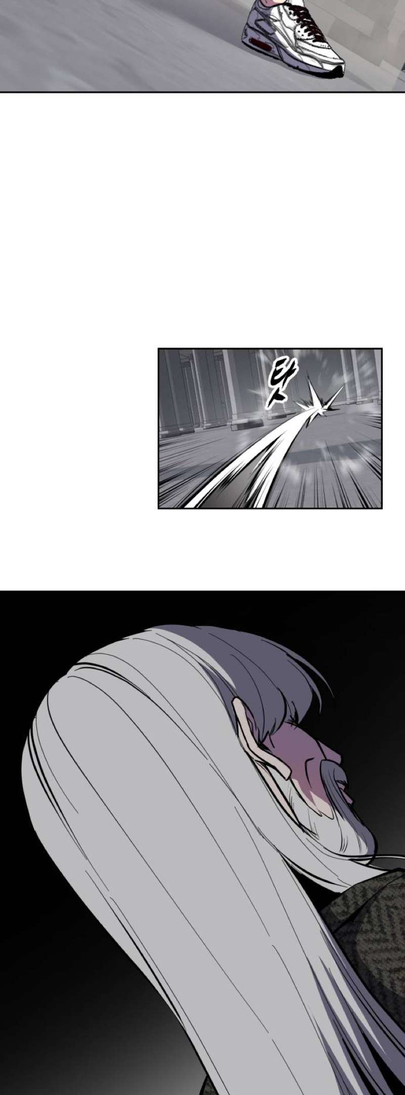The Boy Of Death Chapter 337 - Page 30