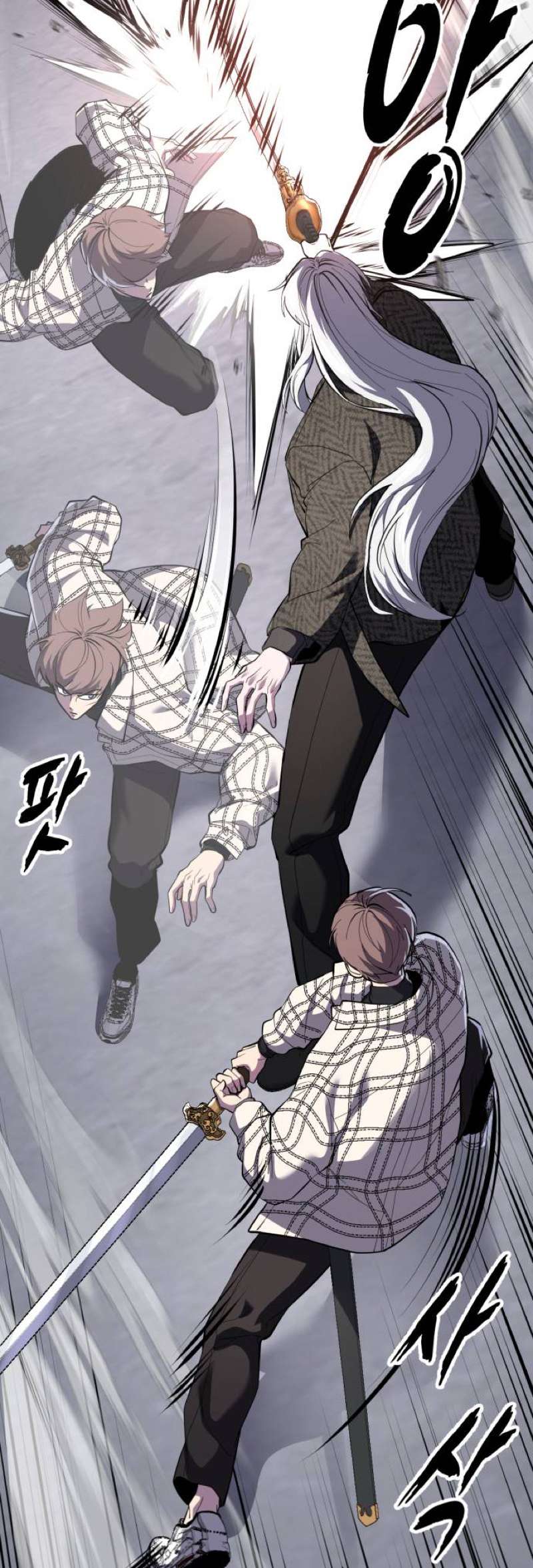 The Boy Of Death Chapter 337 - Page 47