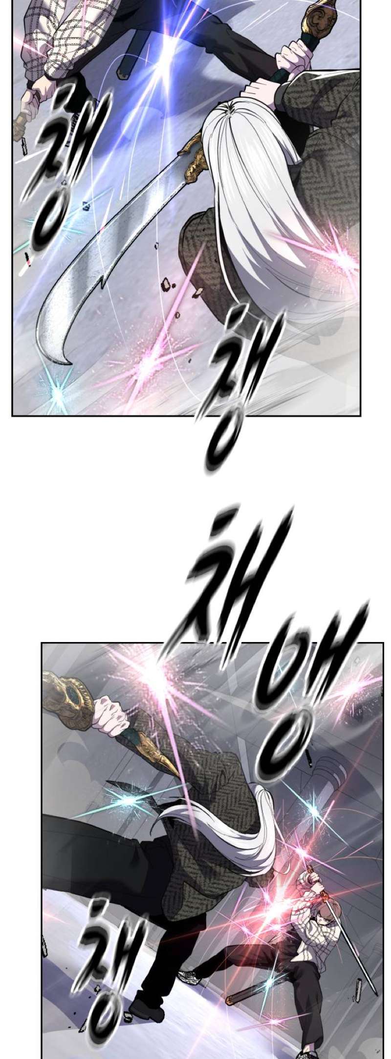 The Boy Of Death Chapter 337 - Page 64
