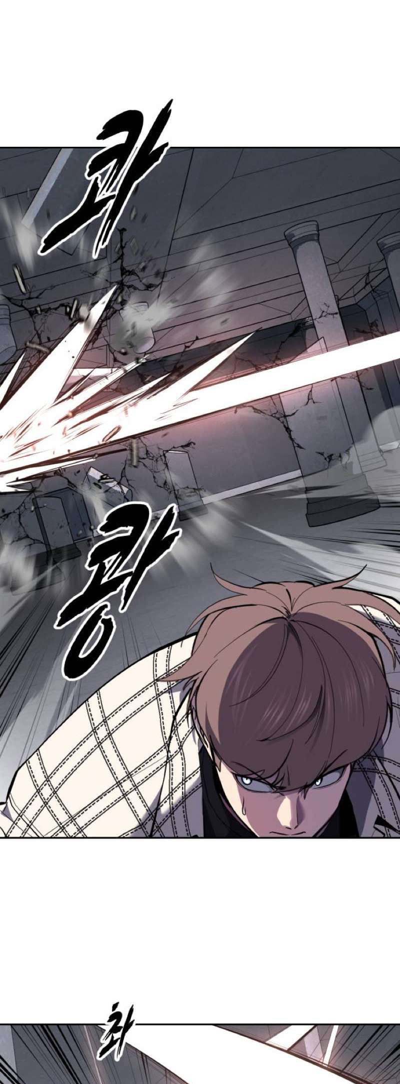 The Boy Of Death Chapter 337 - Page 9