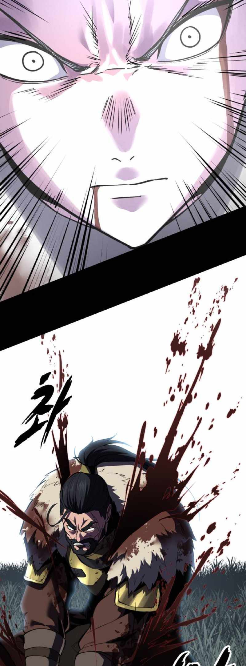 The Boy Of Death Chapter 338 - Page 114