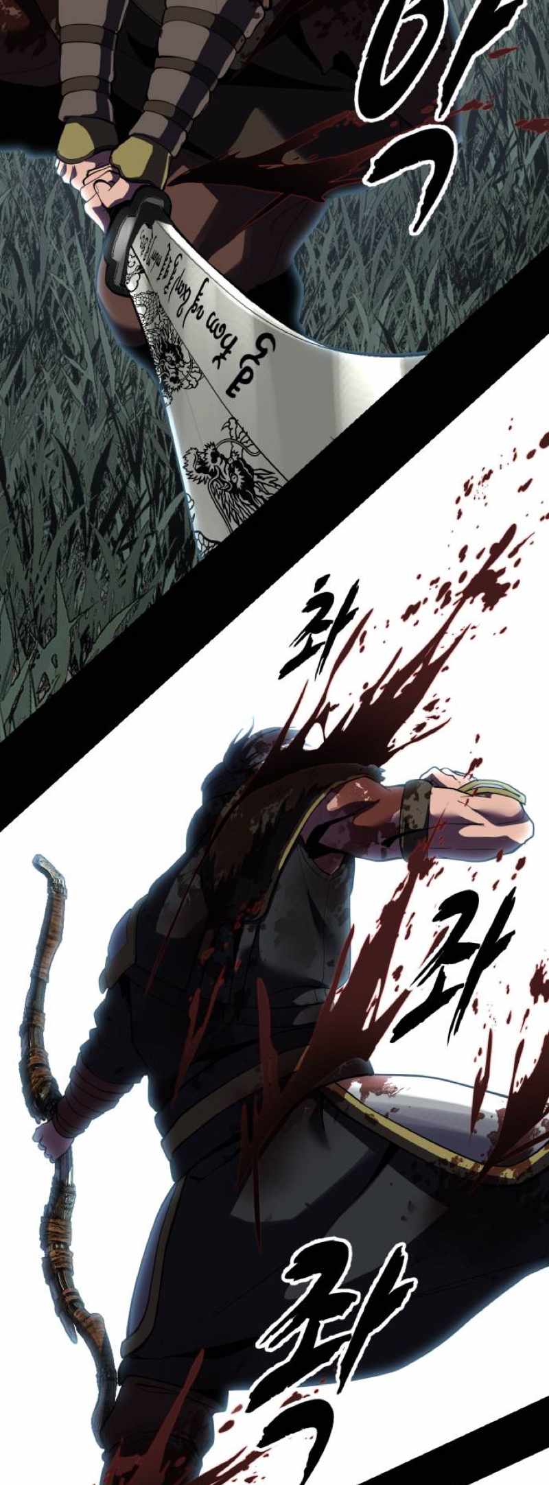 The Boy Of Death Chapter 338 - Page 115