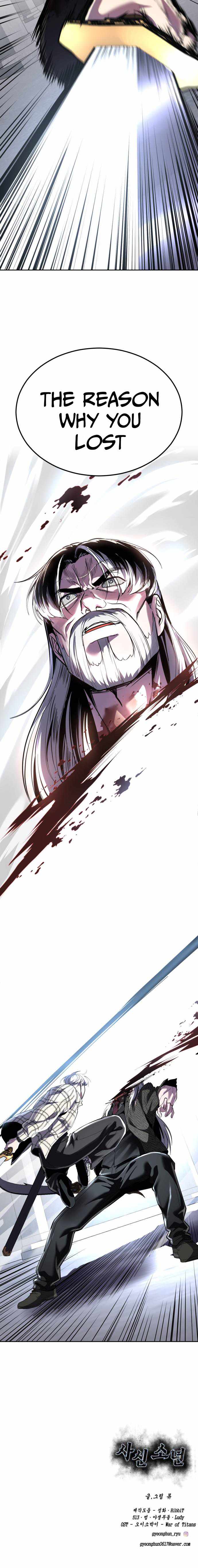 The Boy Of Death Chapter 338 - Page 125