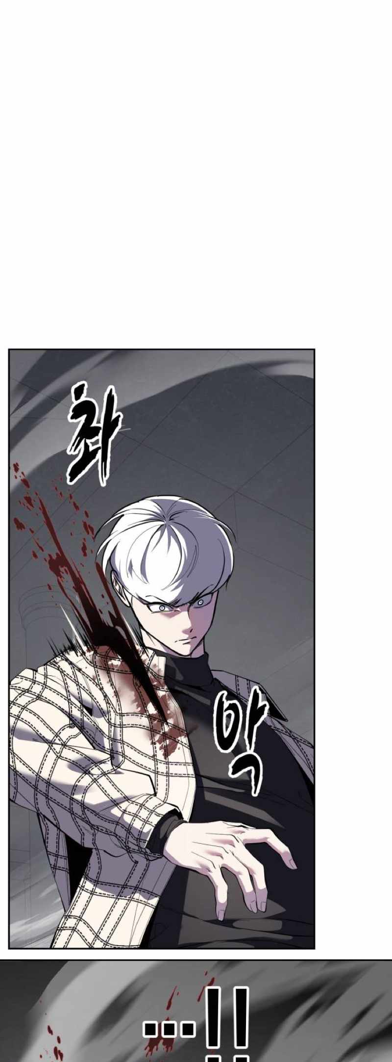 The Boy Of Death Chapter 338 - Page 5