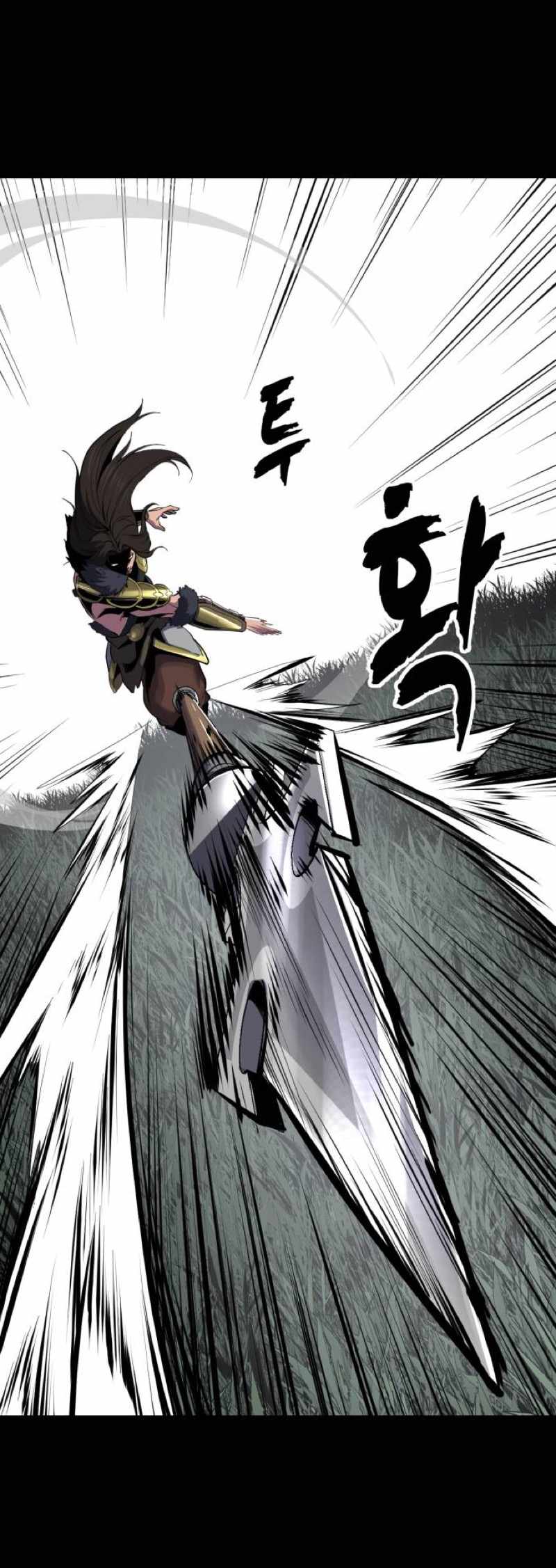 The Boy Of Death Chapter 338 - Page 58