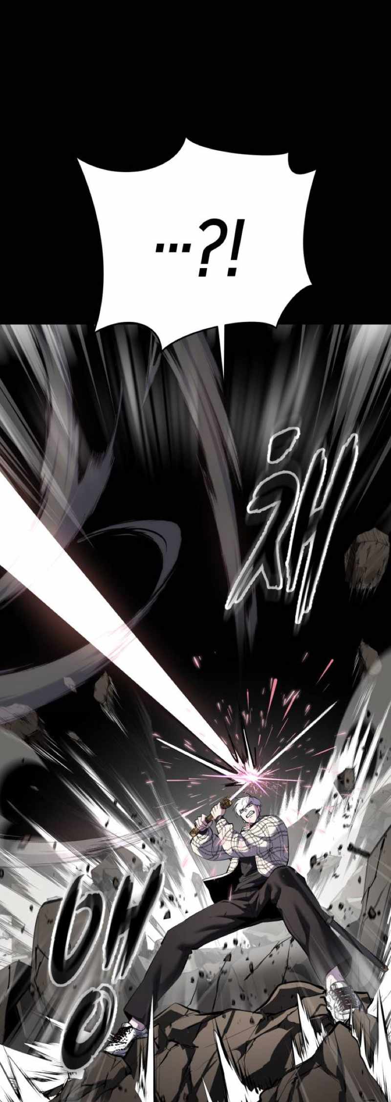 The Boy Of Death Chapter 338 - Page 59