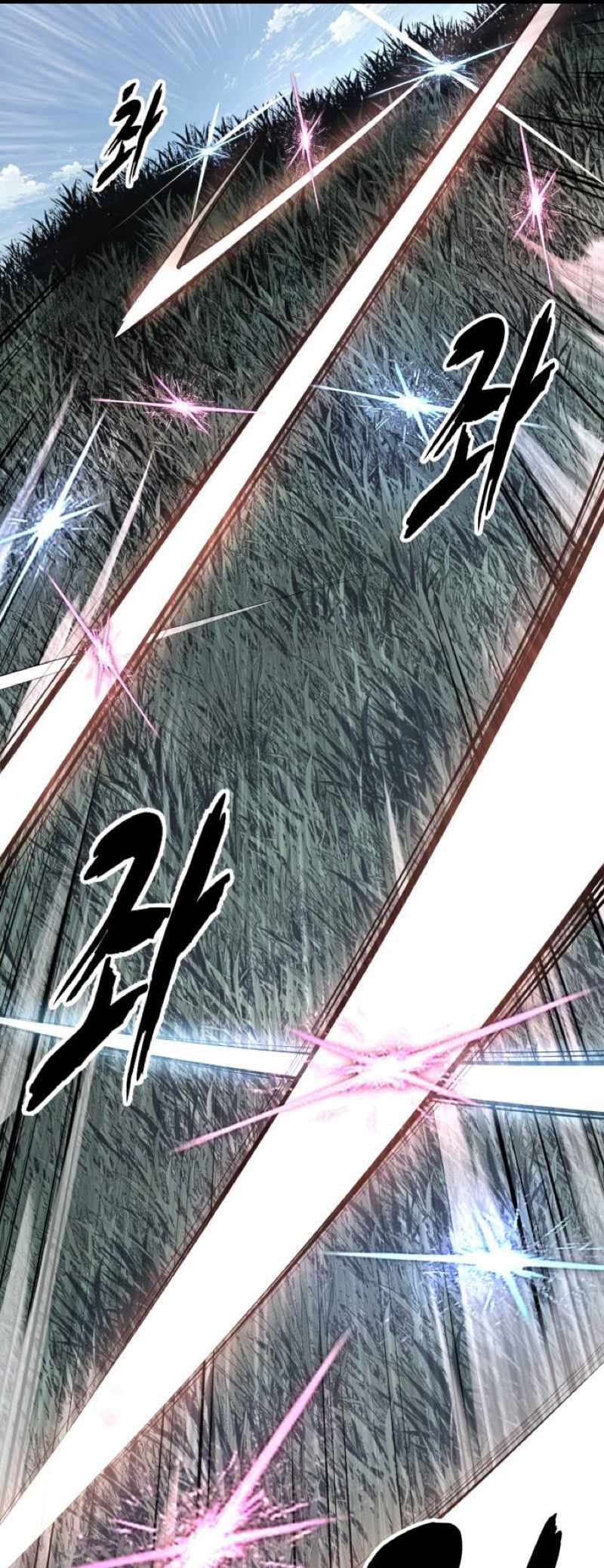 The Boy Of Death Chapter 338 - Page 64