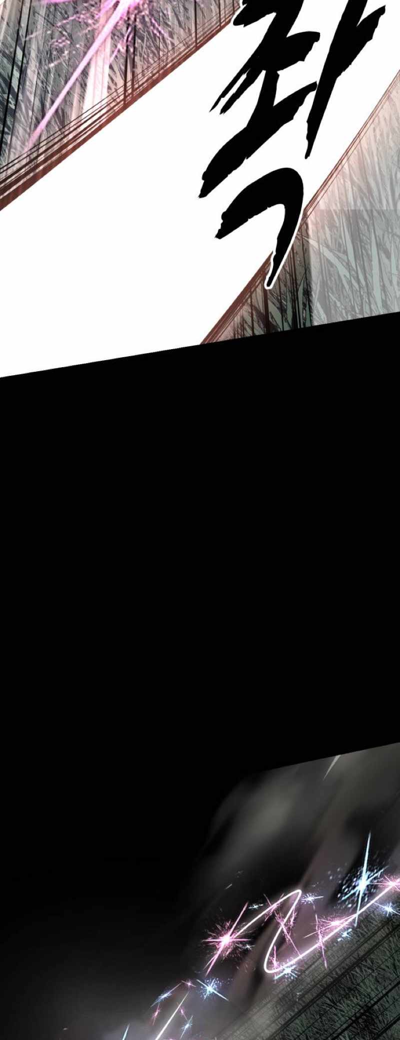 The Boy Of Death Chapter 338 - Page 65