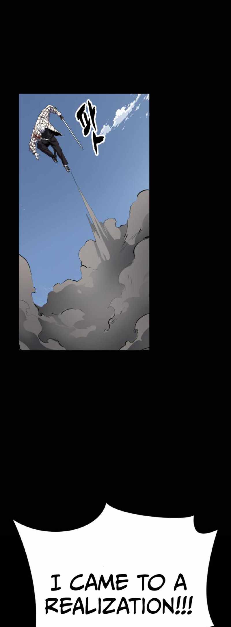The Boy Of Death Chapter 338 - Page 70