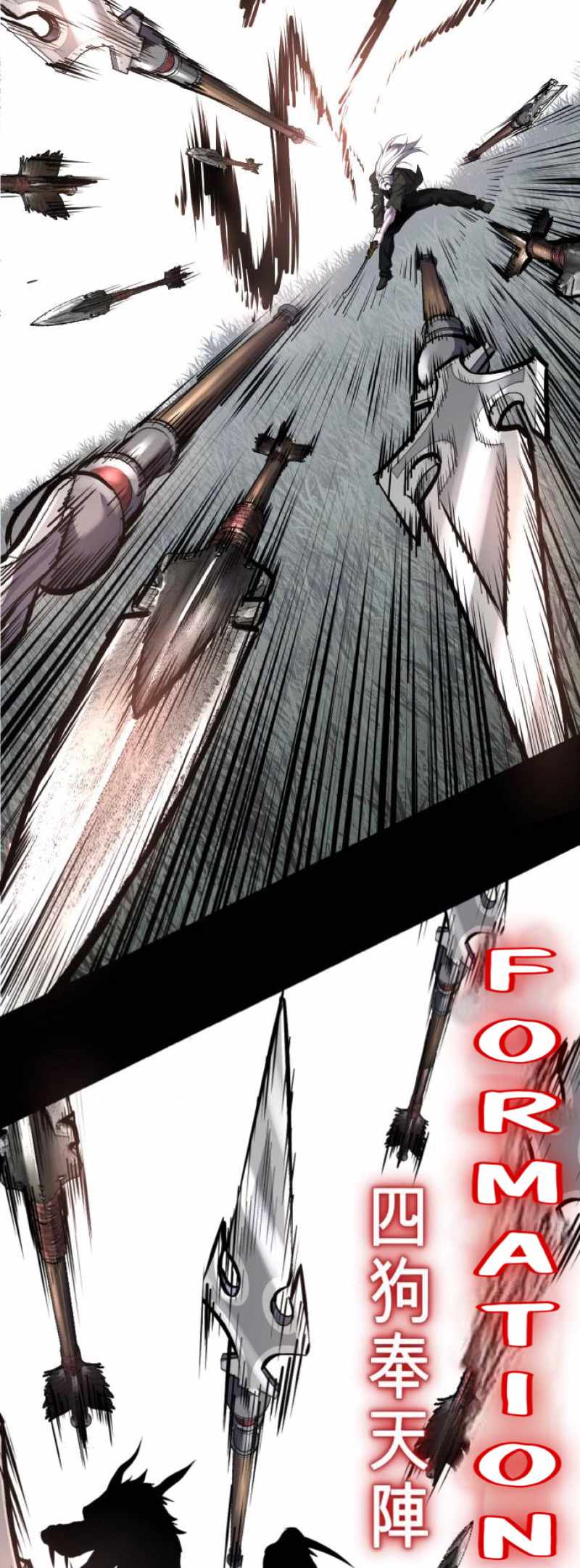 The Boy Of Death Chapter 338 - Page 76
