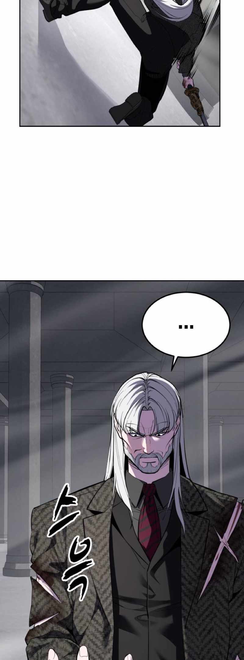 The Boy Of Death Chapter 338 - Page 8