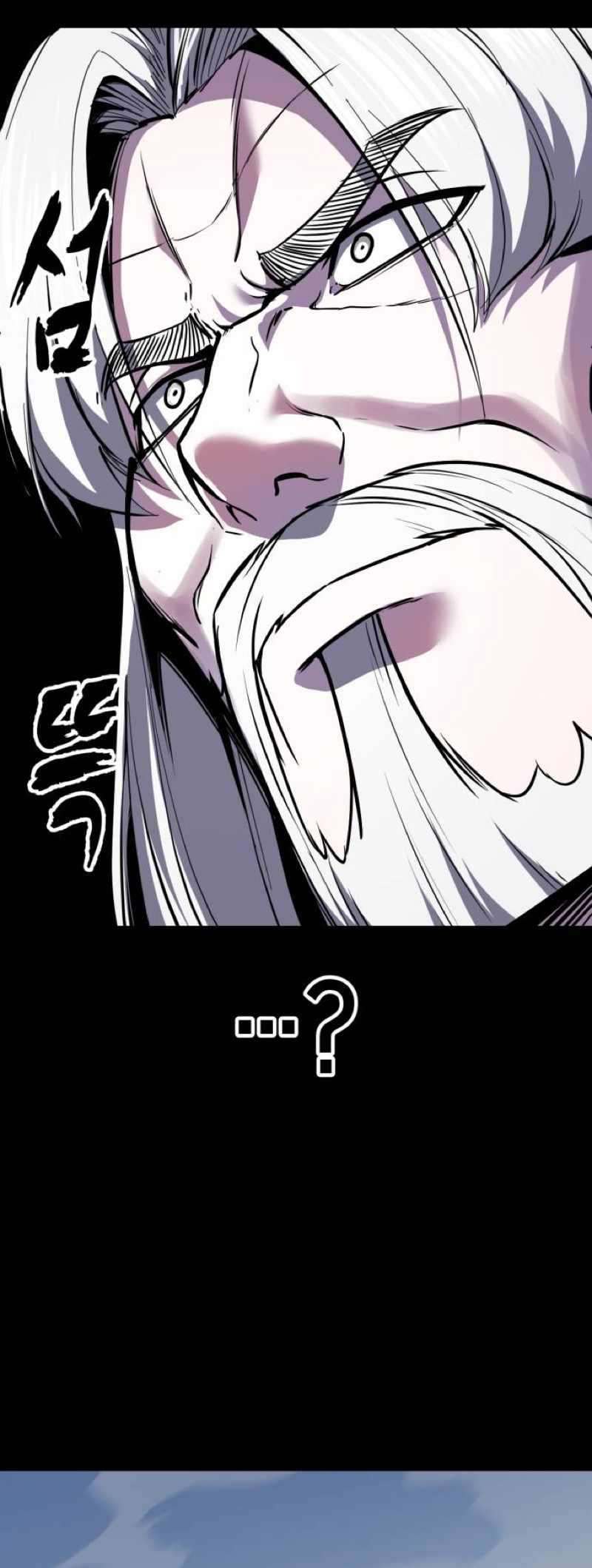 The Boy Of Death Chapter 338 - Page 87