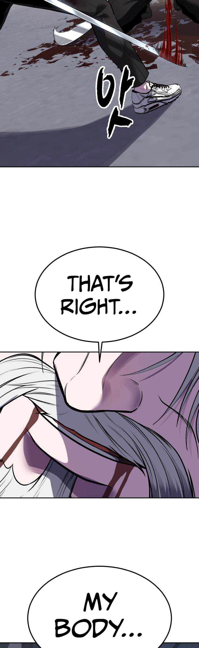 The Boy Of Death Chapter 339 - Page 14