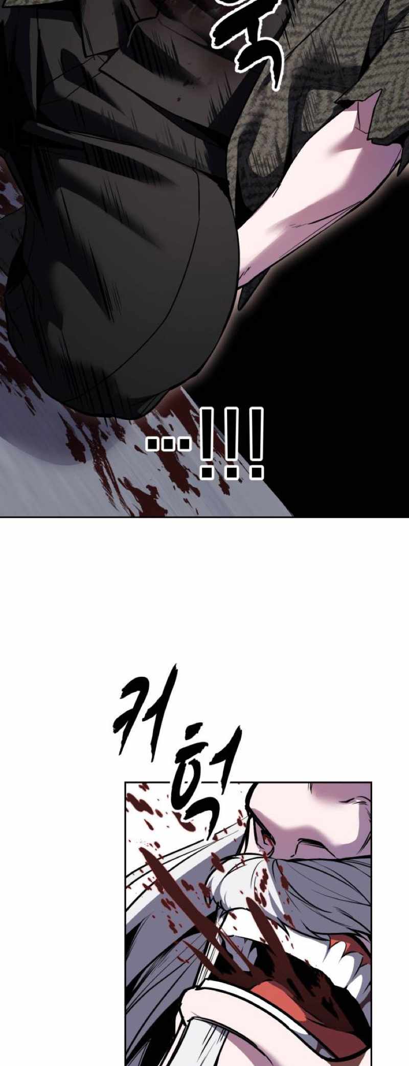 The Boy Of Death Chapter 339 - Page 9