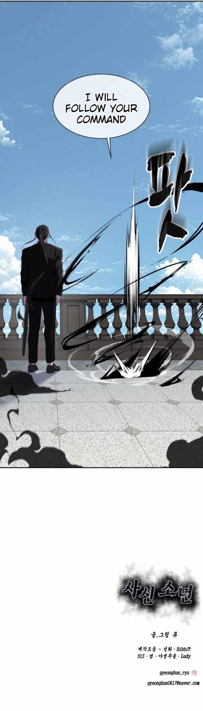 The Boy Of Death Chapter 340 - Page 100