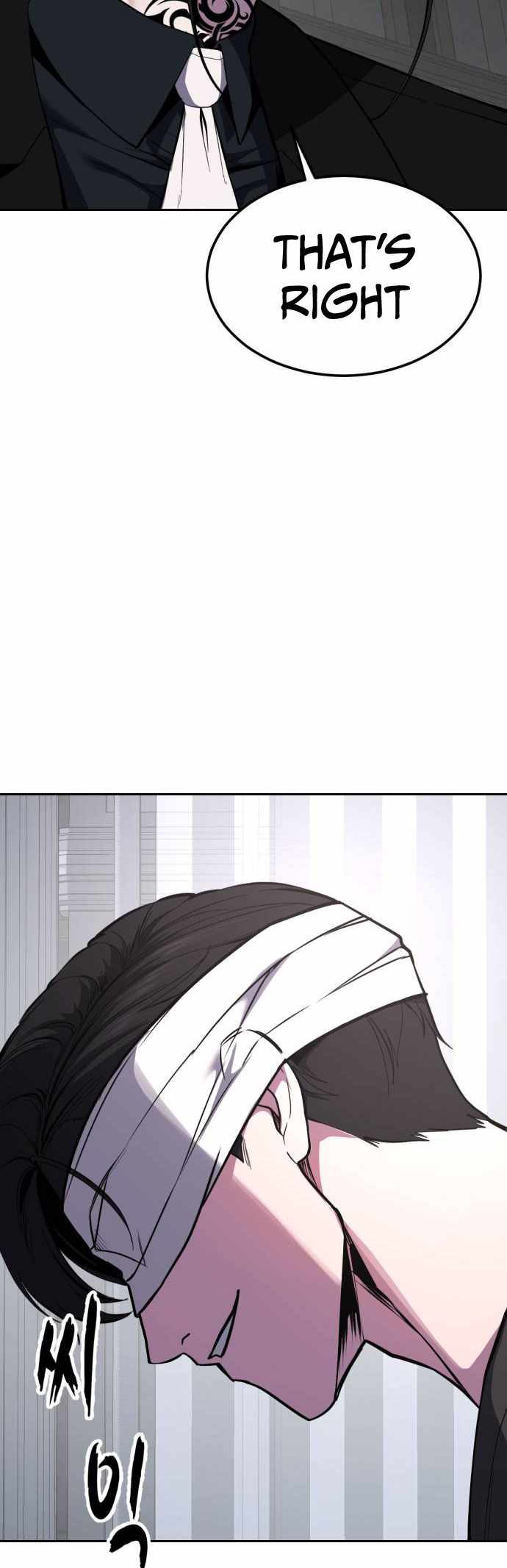 The Boy Of Death Chapter 340 - Page 74