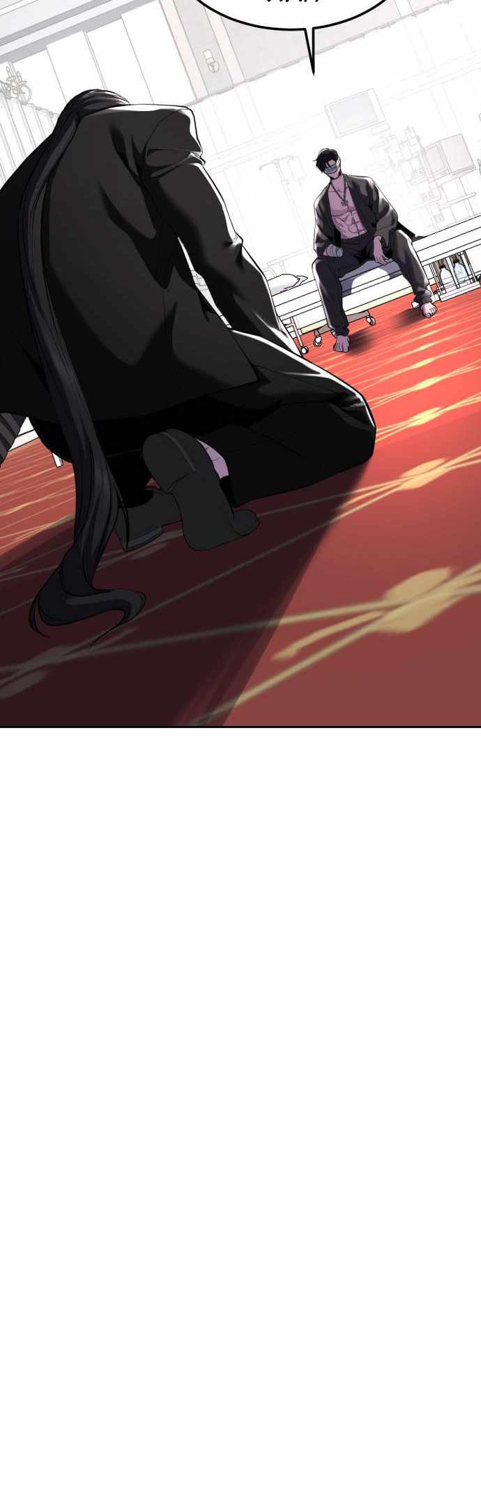 The Boy Of Death Chapter 340 - Page 90