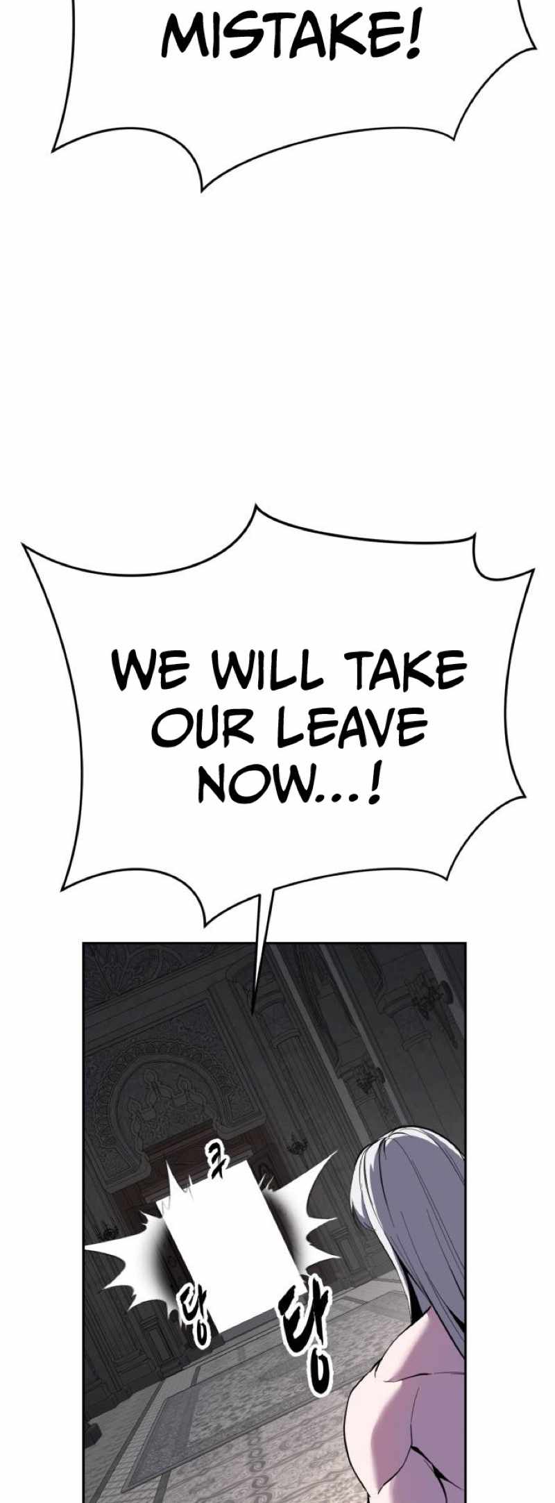 The Boy Of Death Chapter 341 - Page 89