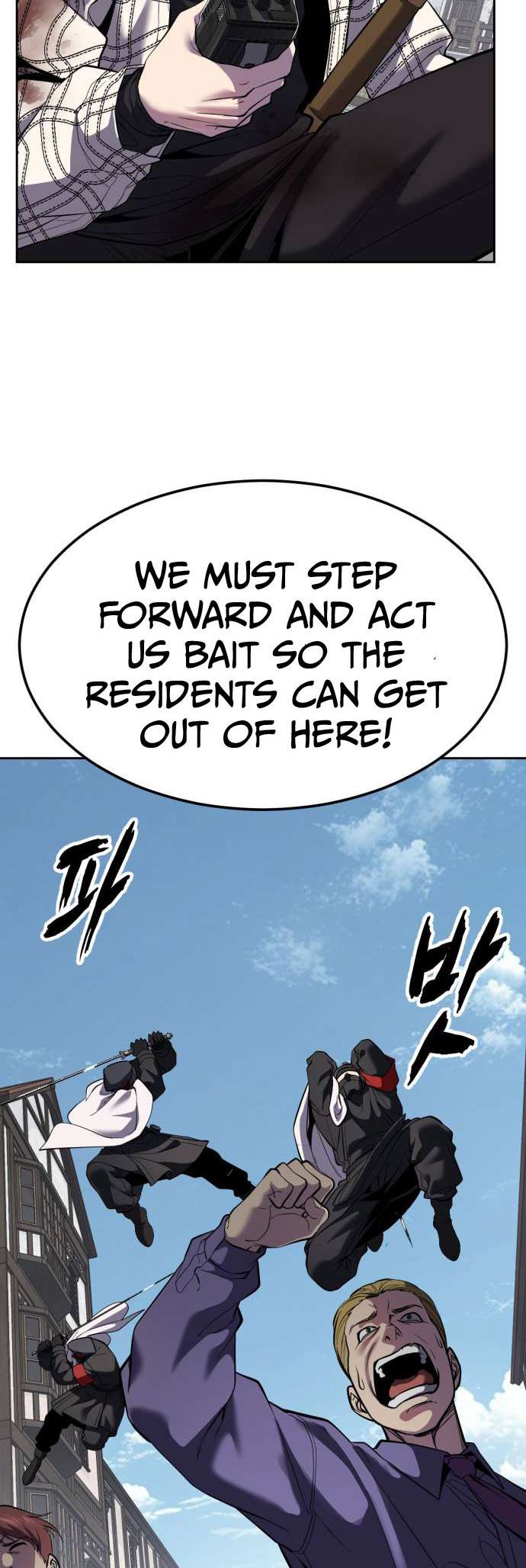The Boy Of Death Chapter 343 - Page 13