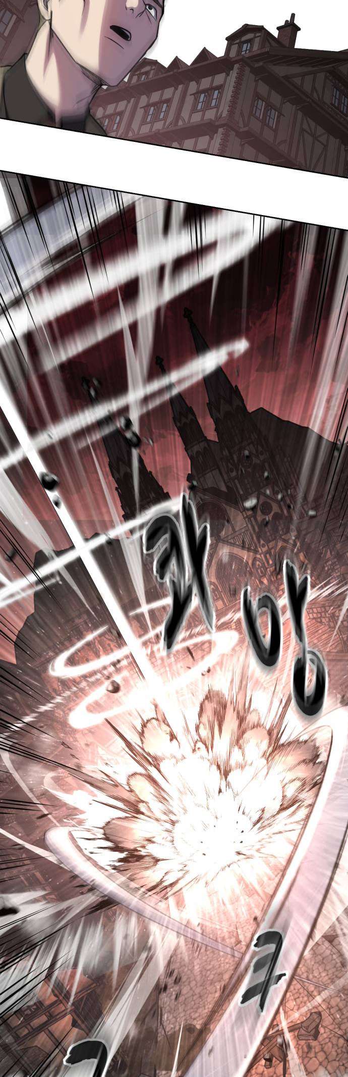 The Boy Of Death Chapter 343 - Page 58
