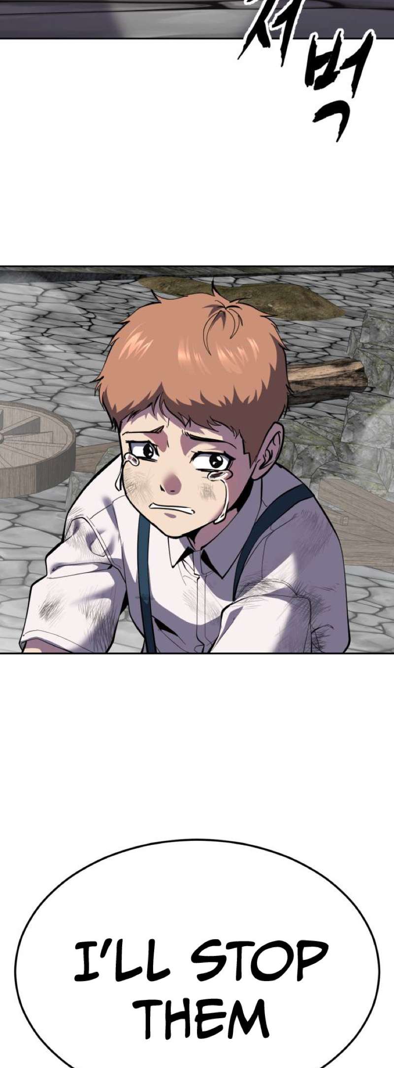 The Boy Of Death Chapter 343 - Page 82