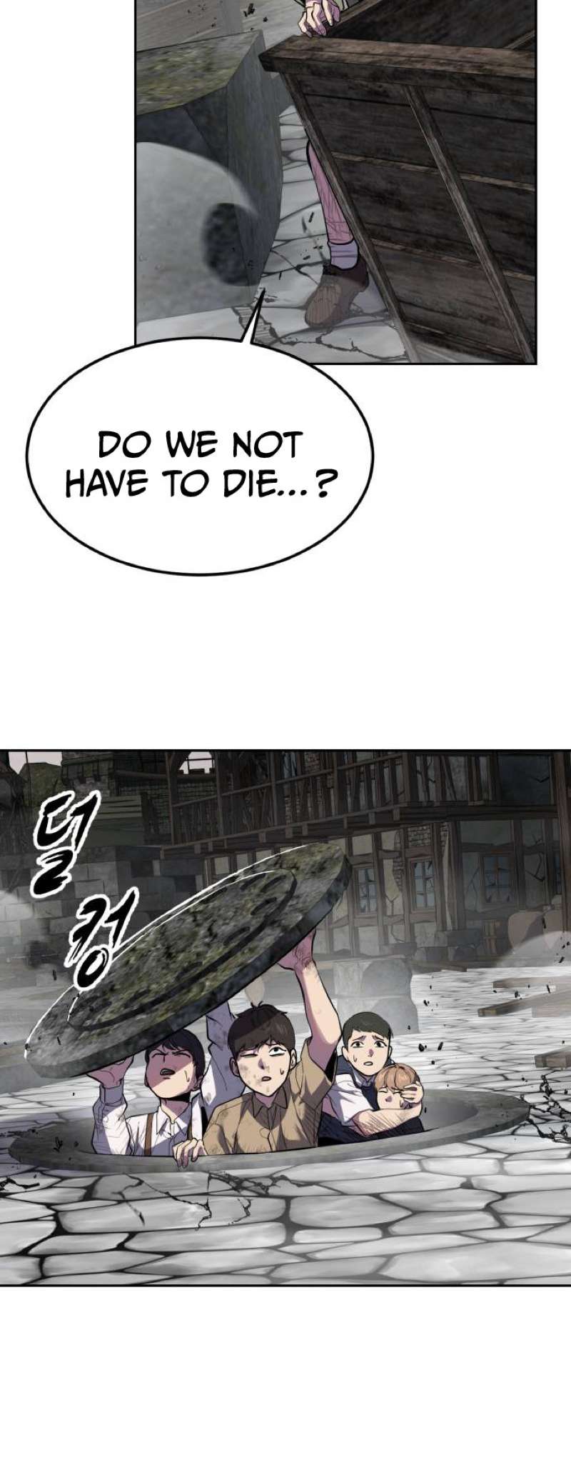 The Boy Of Death Chapter 343 - Page 98