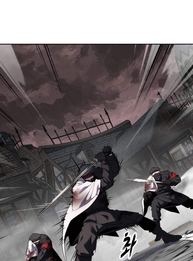 The Boy Of Death Chapter 344 - Page 104