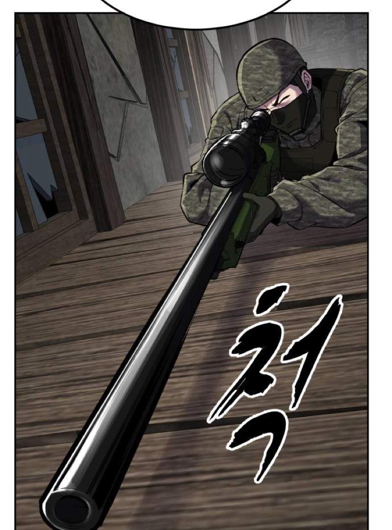 The Boy Of Death Chapter 344 - Page 108