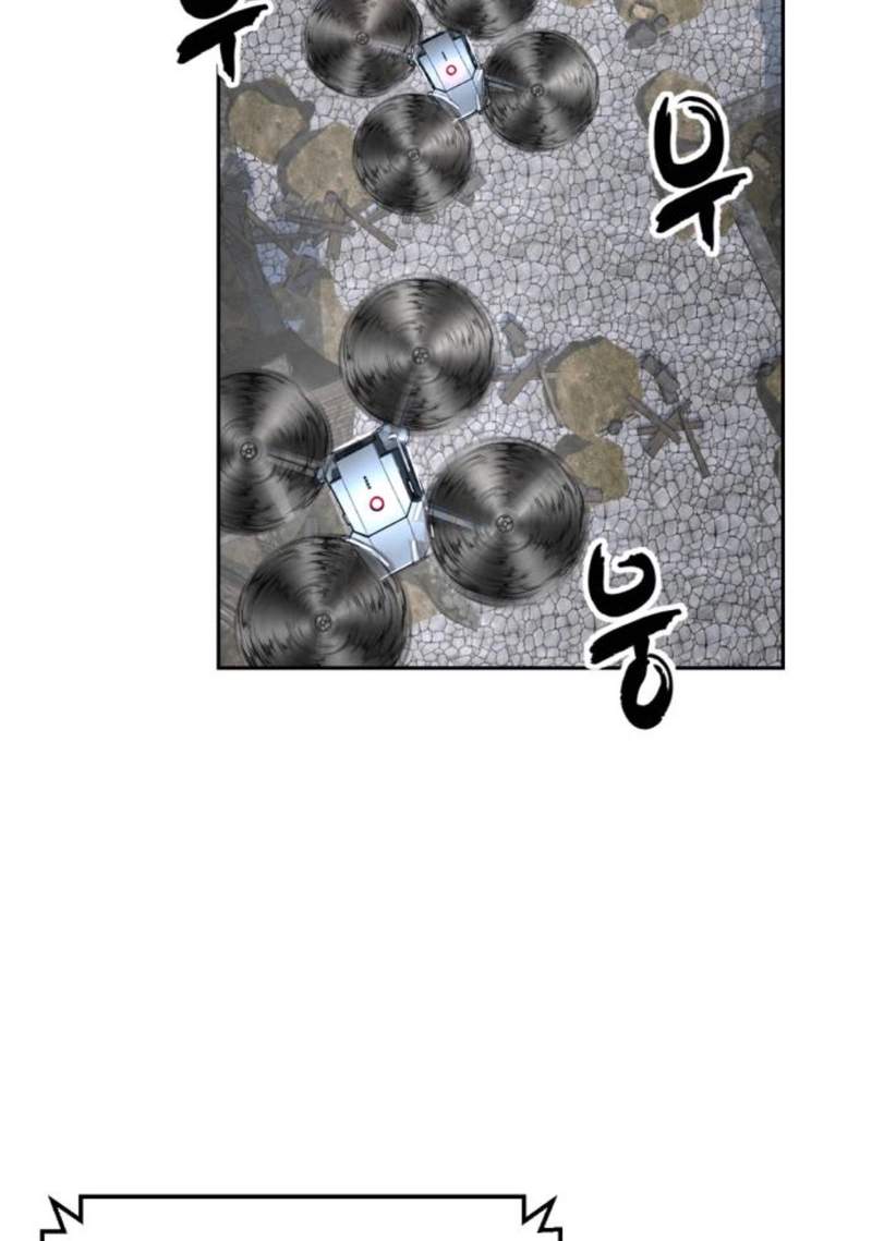 The Boy Of Death Chapter 344 - Page 132