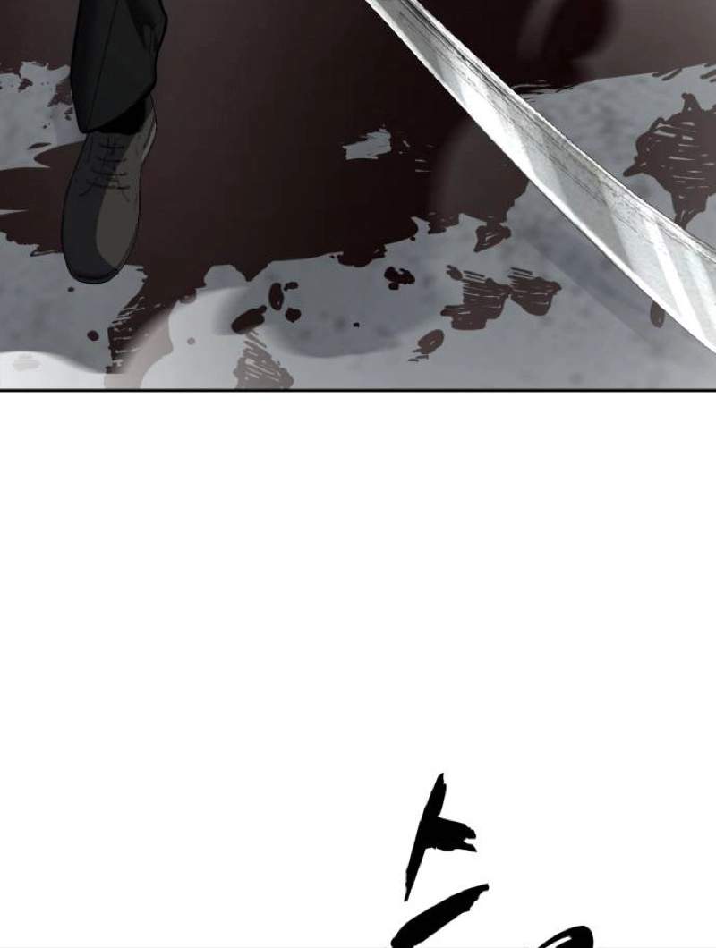 The Boy Of Death Chapter 344 - Page 152
