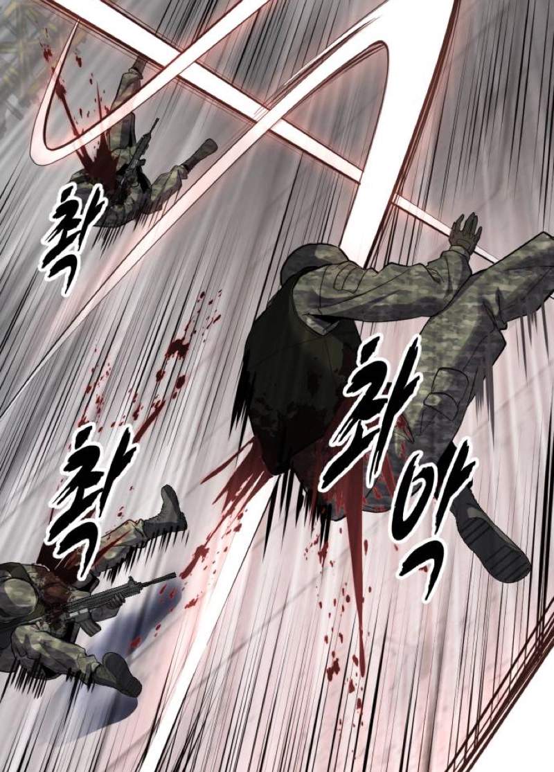 The Boy Of Death Chapter 344 - Page 177