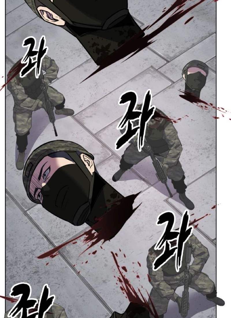 The Boy Of Death Chapter 344 - Page 202