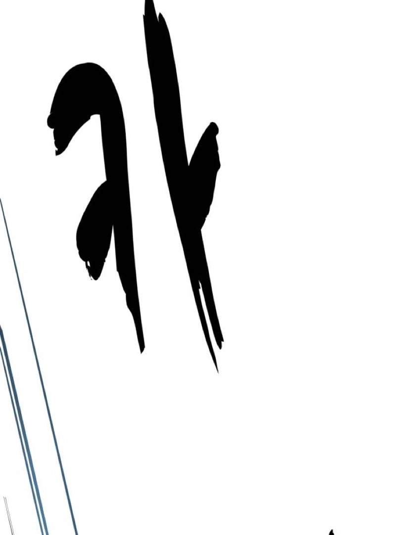 The Boy Of Death Chapter 344 - Page 211