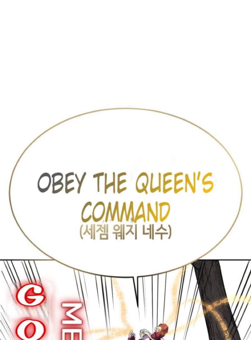 The Boy Of Death Chapter 344 - Page 22