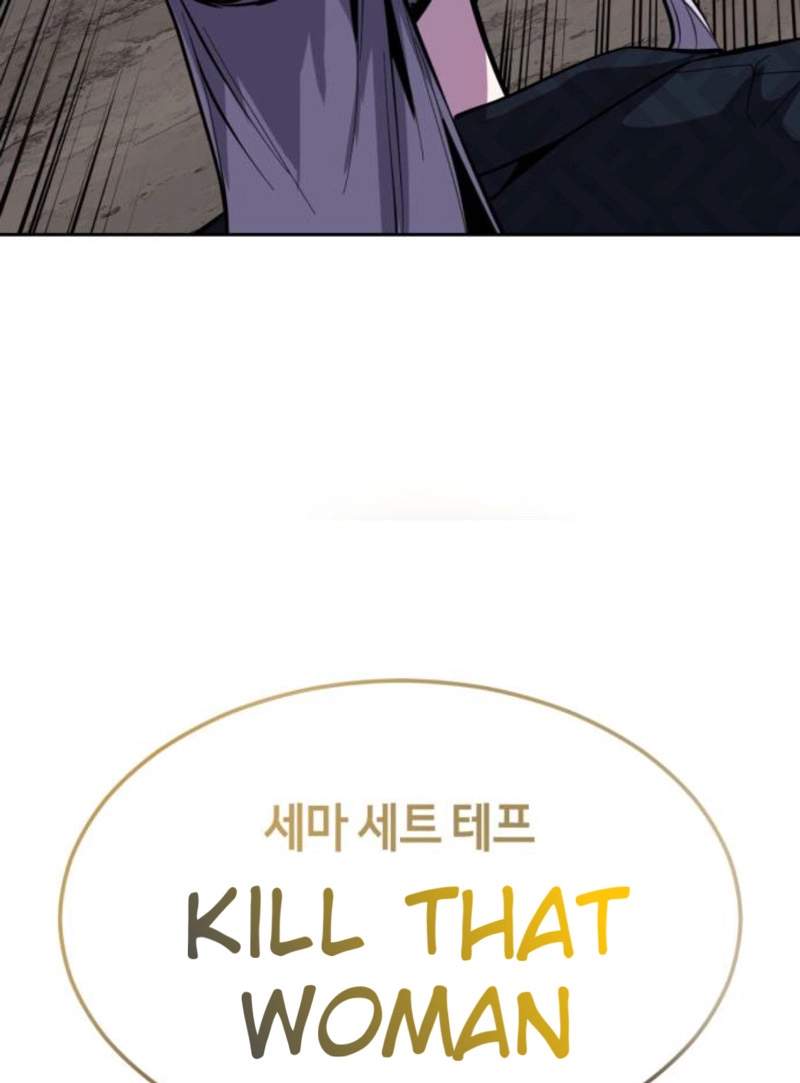 The Boy Of Death Chapter 344 - Page 25