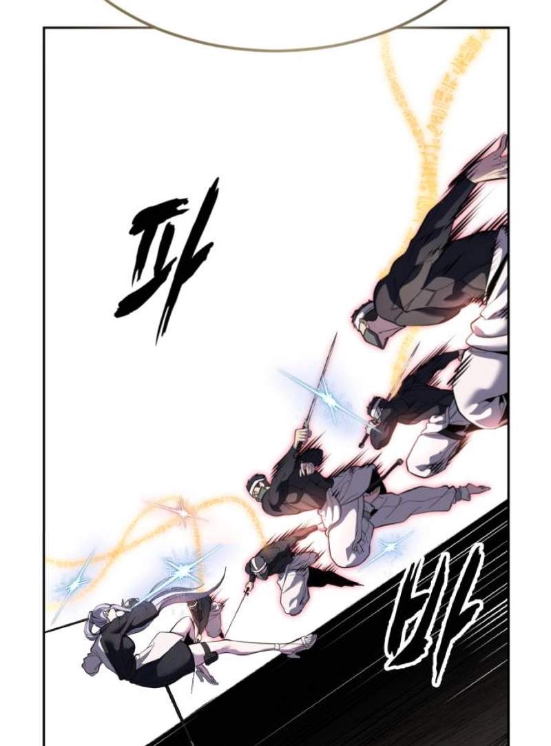 The Boy Of Death Chapter 344 - Page 26