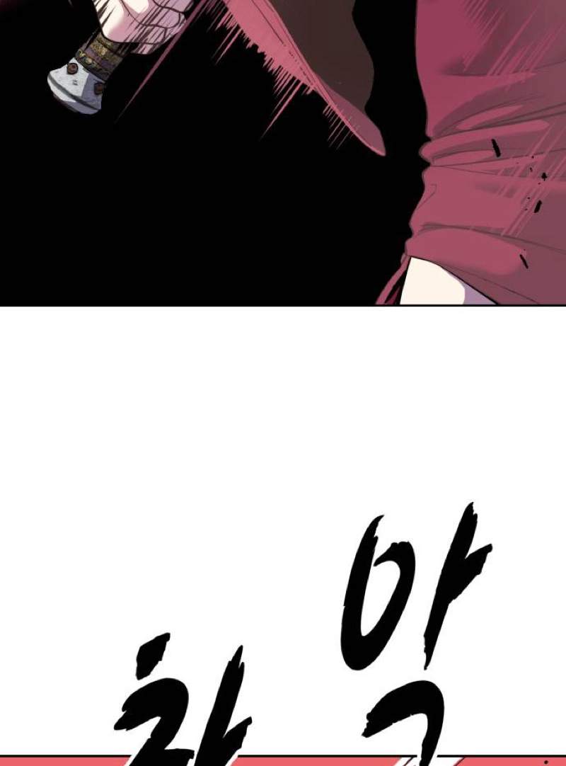The Boy Of Death Chapter 344 - Page 31