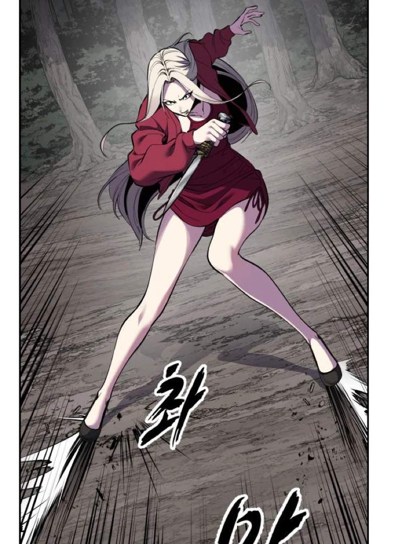 The Boy Of Death Chapter 344 - Page 4