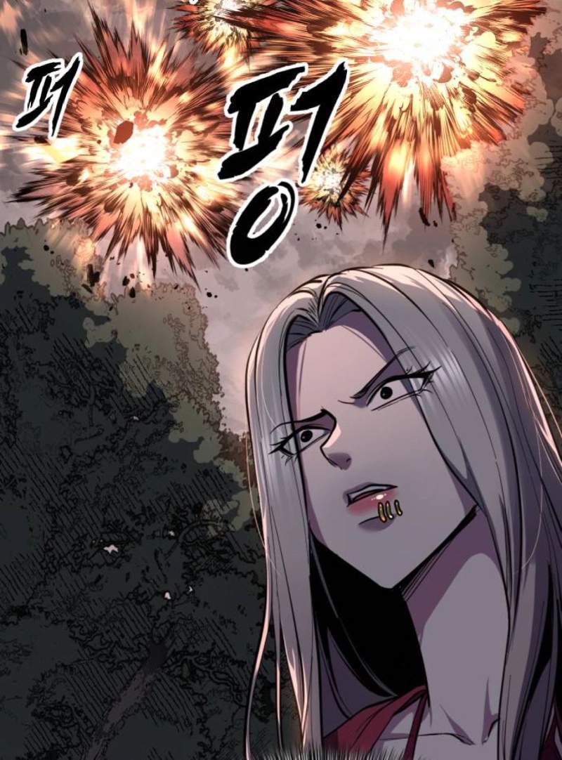 The Boy Of Death Chapter 344 - Page 6