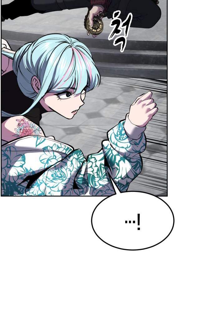 The Boy Of Death Chapter 344 - Page 66