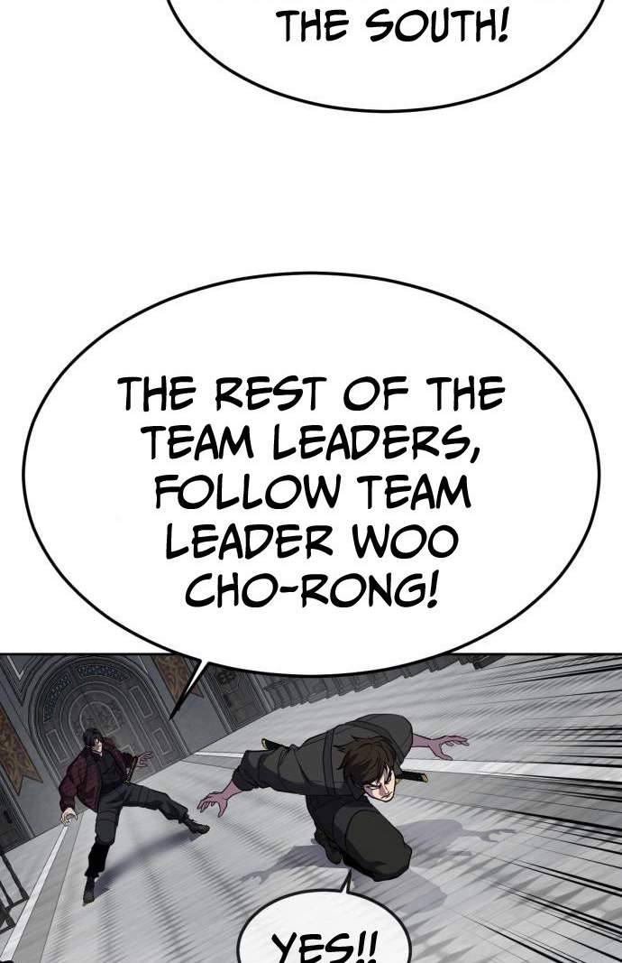 The Boy Of Death Chapter 344 - Page 71