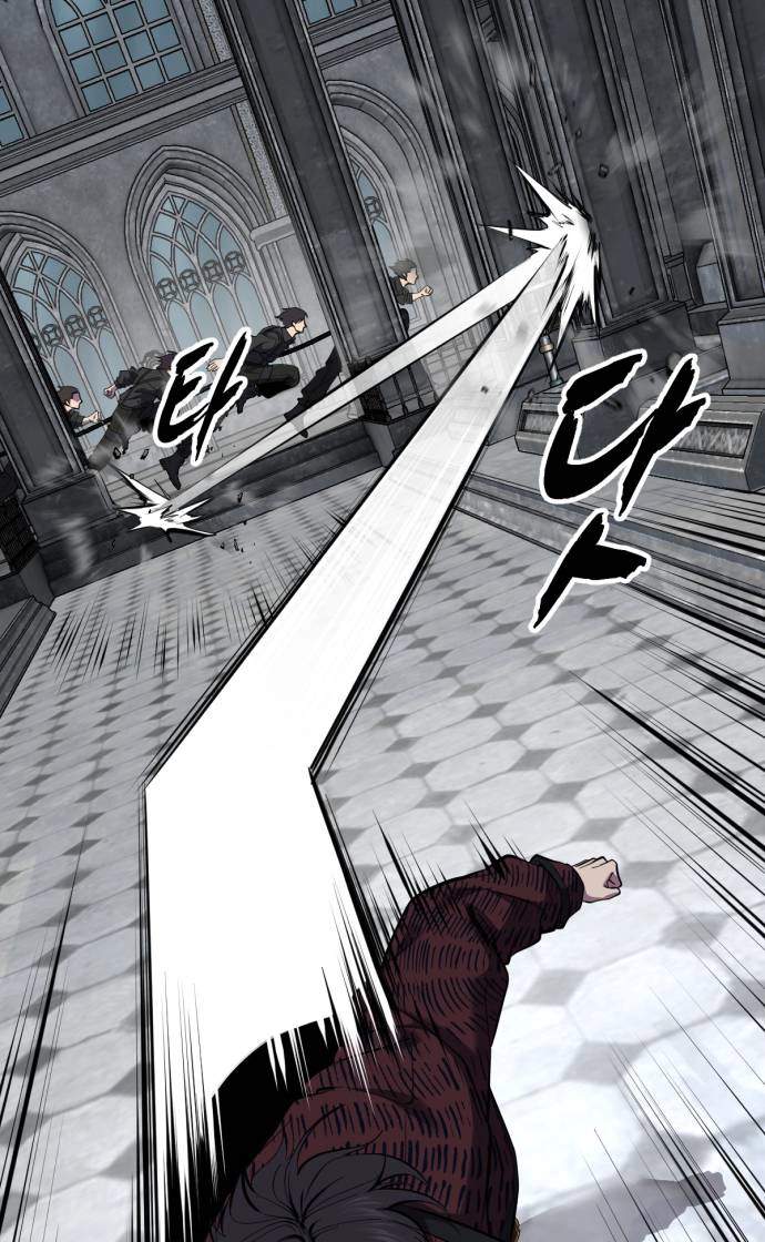The Boy Of Death Chapter 344 - Page 75